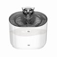thumbnail image 1 of USB-Powered Pet Water Fountain with Smart Sensor, 4-Stage Advanced Filtration, 2.2L Large Capacity, Ultra-Quiet (≤35dB) Automatic Circulation System, Dual Power Supply, 2 Drinking Modes (Fountain &, 1 of 7