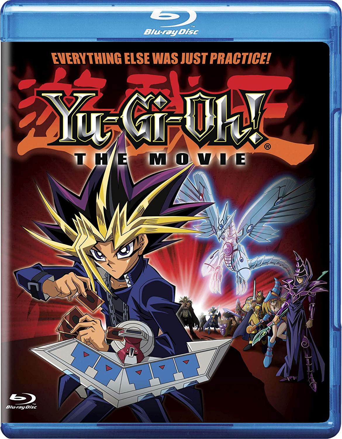 Yu-Gi-Oh! The Movie (Blu-ray)(2019)