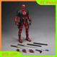 thumbnail image 2 of Figura de acción de Deadpool de 25,5 cm de Marvel Legends de X-Men, modelo de película de la serie Running de segunda generación de GK, juguetes de regalo, 2 of 5
