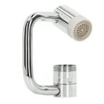 thumbnail image 2 of Aireador De Grifo Giratorio, Aireador De Extensión De Grifo, Filtro De Malla De Cuatro Capas A Prueba De Salpicaduras, Flujo De Agua Suave Para El Hogar, 2 of 8