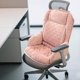 thumbnail image 1 of Amzcrzy Funda Nórdica, Sábana, Funda De Almohada De Satén, Cojín De Invierno, Cojín Integrado Para Sentarse En La Oficina Durante Largos Períodos, Cálido Y Acogedor, Cojín De Asiento, Protección De C, 1 of 3