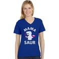 thumbnail image 1 of Tstars Womens Best Gift for Mother's Day Shirts Tshirt Mama Saur Shirt T Rex Cool Cute Gift for Mom Shirt for Mom Funny Humor Mothers Day Gift V Neck Women T Shirt, 1 of 7