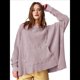 thumbnail image 1 of Sudadera con Capucha Extragrande para Mujer, Jersey con Mangas Murciélago y Cuello Redondo, Jersey con Diseño de Gofre Rosa y M, 1 of 9