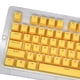 thumbnail image 4 of Teclas de teclado CUTICAT PBT 104 Teclas mecánico Universal amarillo, 4 of 6