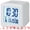 White, variant on Unique Bargains Digital Alarm Clock Ascending Sound Snooze White 3.1"L x 2.6"W x 3.1"H