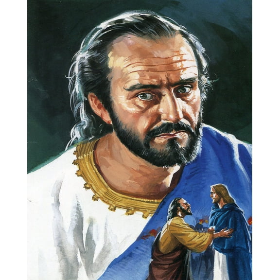 Catholic print picture - Judas Iscariot N - 8" x 10" ready to be framed