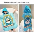 thumbnail image 5 of 45*45cm brown Gorro Toalla de baño para niños Capa Albornoz con capucha para bebé Dibujos animados Puede usar una toalla de baño de secado rápido Estilo 1 120 * 60 cm, 5 of 5