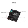 thumbnail image 4 of ASUS AMD AM5 X670E ATX Motherboard ROG STRIX X670E-F GAMING WIFI/Domestic Product, 4 of 5