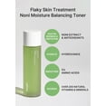 thumbnail image 2 of Tónico celimax Noni Hidratante Equilibrante 150 ml para pieles sensibles, 2 of 9