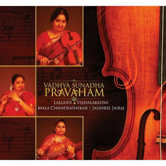 Vadhya Sunadha Pravaham