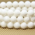 thumbnail image 4 of Natural Tridacna shell Gemstone 8mm Round Beads Stretch Bracelet 7" Unisex, 4 of 5