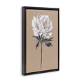 thumbnail image 2 of White Flower Branch Black Floating Frame Canvas Art, 21 x 31, Made In USA, 2 of 8