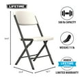 thumbnail image 3 of Lifetime Polyethylene Folding Chair - 4 Pack, Indoor/Outdoor (Commercial Grade)- Almond (81157), 3 of 12