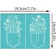 thumbnail image 2 of 2 plantillas autoadhesivas de serigrafía de flores silvestres de 19,5 x 14 cm (7,7 x 5,5 pulgadas) con diseño de flor en bolsillo. Bolsa reutilizable de plantillas de malla para serigrafía., 2 of 7