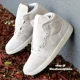 thumbnail image 1 of N I-K-E A i r-Jor-dan 1 Mid SE Craft Shoes Pale Ivory Sail FQ3224-100 Men's Sizes NEW, 1 of 6