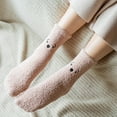 thumbnail image 2 of JeashCHAT Fashion Keep Warm Women Fashion Solid Color Animal Embroidery Thick Socks, 2 of 9