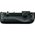 thumbnail image 5 of Nikon MB-D15 - Battery grip - for Nikon D7100, D7200, 5 of 5