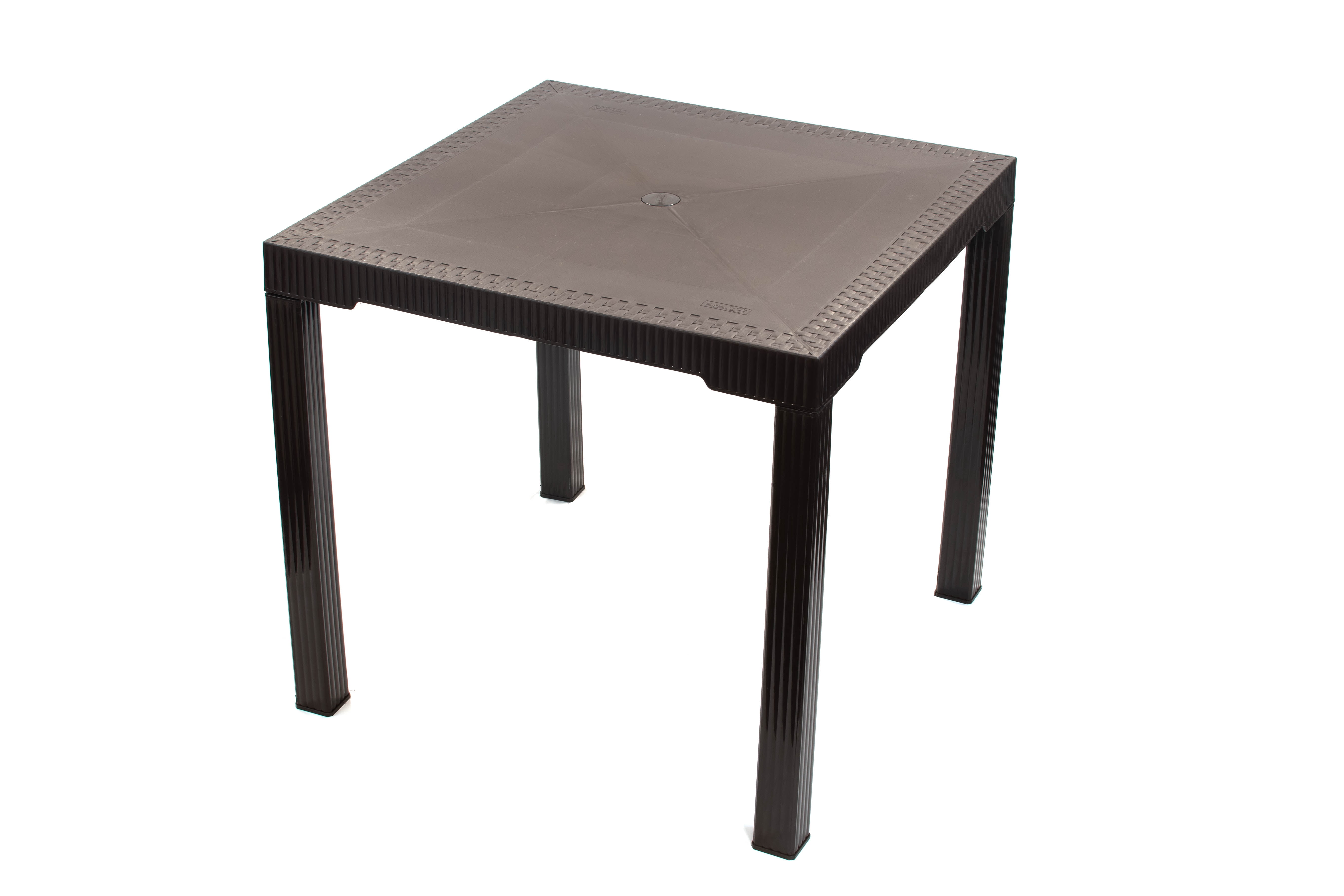Inval Plastimas 5-Piece Outdoor Dining Chair and Table Set - Plastic - Stackable - Espresso