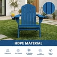 thumbnail image 4 of Adirondack Chairs Set of 4, Folding All-Weather HDPE Plastic Patio Chairs, Navy, 4 of 7