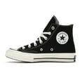 thumbnail image 2 of Converse Men's Chuck Taylor All Star 70 Hi Black Shoes, from StockX, 2 of 5