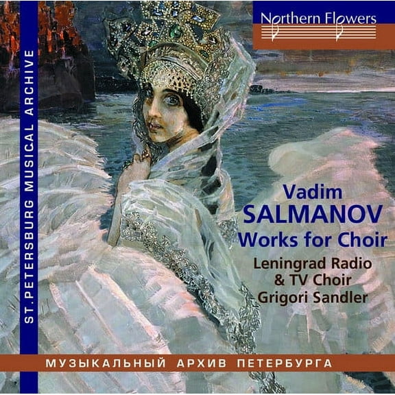 Leningrad Radio - Salmanov: Works for choir - Music & Performance - CD
