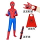 thumbnail image 1 of Disney-disfraz de Spiderman para adultos y niños, traje de Halloween, rojo, negro, Spandex, 3D Fivean unisex, 1 of 2