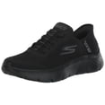 thumbnail image 1 of Zapatos Skechers Go Walk Flex, manos libres, sin cordones, Grand Entry, 1 of 7
