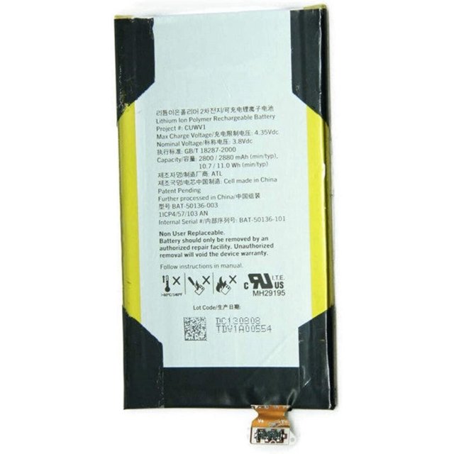 Batterie de Remplacement - Compatible avec BlackBerry LEAP Z20 BAT-50136-003