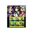 thumbnail image 5 of 7th Dragon III Code: VFD - Nintendo 3DS, 5 of 5
