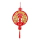 thumbnail image 2 of Decoración de Año Nuevo Chino Decorativa China 2024 Colgante de Borla de Dragón para estilo C, 2 of 9