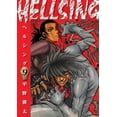 thumbnail image 1 of Hellsing 9 Editorial Kamite 7500588002838, 1 of 2