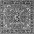 thumbnail image 1 of Ahgly Company Indoor Square Medallion Gray Traditional Area Rugs, 4' Square, 1 of 1