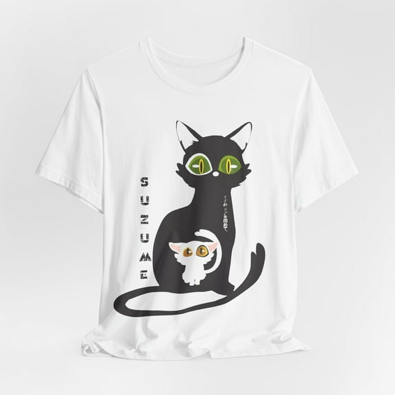 Suzume T Shirt, Daijin Cute Cat Shirt, Suzume, Daijin Cat, Anime Suzume No Tojimari Daijin Shirt Top, Cute T-shirt