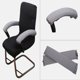 thumbnail image 4 of 1 Par de Fundas para Reposabrazos de Silla con Cremallera, Funda Elástica para Brazo de Silla, Protector Negro , gris, Un tamaño Macarena Cubierta para apoyabrazos de la silla, 4 of 6