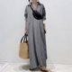 thumbnail image 1 of WILLBEST Faldas Para Mujer Vestido Tipo Cárdigan Largo Holgado Con Cuello A Rayas Y Estilo Elegante Para Mujer, 1 of 3