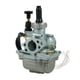 thumbnail image 1 of Carburador Nuevo reemplazo de carburador para SUZUKI LT80 LT 80 QUADSPORT ATV 1987-2006 Carb Abody  Carburador, 1 of 7
