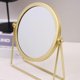 thumbnail image 5 of Standing Magnifying Mirror, Gold, 5 of 5