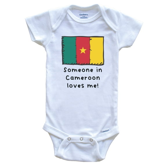 Someone in Cameroon Loves Me Cameroonian Flag Cute Baby Bodysuit