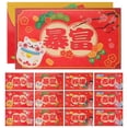 thumbnail image 1 of Miangastore Spring Festival Red Packets Red Envelopes Paper 12Pcs 6.6x3.9in, 1 of 9