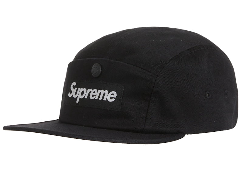 Supreme The Exorcist Camp Cap, from StockX - Walmart.com