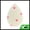 Beige, variant on Unique Bargains 1 Pc Cat Paw Face Makeup Sponge Beige