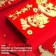 thumbnail image 5 of 36Pcs Chinese Red Envelopes 2024 New Year,6 ,Chinese Envelopes for Money 2024 Dragon Lunar New Year,6.5x3.5Inch, 5 of 5