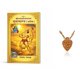thumbnail image 1 of Kamada Combination of Shri Sunderkand holy book and exquisite Shri Bihari jipendant pan Tulsi (basil) mala,Spritual Pendant Necklace for Women and Men, 1 of 5
