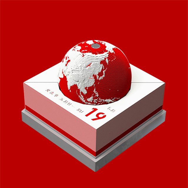 Registro de papel 3D Tierra Escultura de papel Calendario 3d Tierra Modelo Calendario de escritorio Signo Regalo Escultura de papel Wmkox8yii gf8032