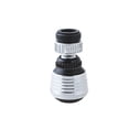 thumbnail image 1 of Boquilla de grifo giratorio de 360 ​​grados, filtro de agua antisalpicaduras, cabezal de ducha, grifo de burbujas para baño, herramientas de Juegos de accesorios de baño TYPE1 6.5x1.9x2cm Wosthever  JJ14506-02B, 1 of 6