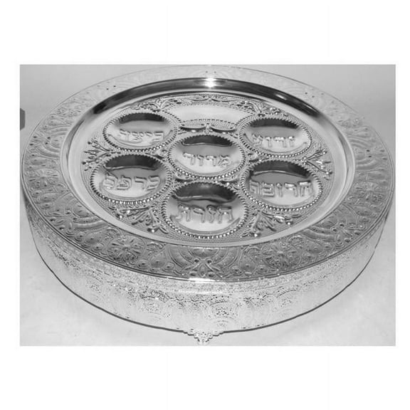 Nua 59593 15.75 in. Kaareh Box Seder Plate with Matzah Holder