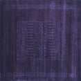thumbnail image 1 of Ahgly Company Machine Washable Indoor Square Abstract Blue Contemporary Area Rugs, 8' Square, 1 of 4