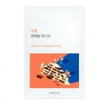 thumbnail image 2 of Round Lab Soybean Panthenol Mask 25ml - 1 BOX / 10 PCS, 2 of 4