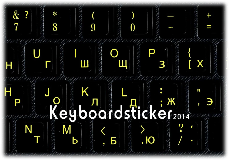 CRESTIN- Russian Keyboard Stickers Fluorescent Letters Printed In Korea.5Pcs Deal