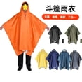 thumbnail image 4 of Typpkmm Poncho De Lluvia Militar 3 En 1 with Chaqueta Impermeable Con Capucha, 4 of 6